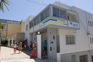 エヌ・エス・ティー・エス（NSTS English Language Institute） 